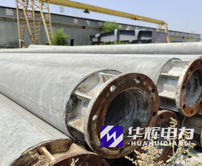 颍东18米水泥电线杆